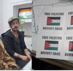 ভারতে ‘ফ্রি প্যালেস্টাইন’ স্টিকার সাঁটানোর অভিযোগে ব্রিটিশ দম্পতিকে দেশত্যাগের নির্দেশ