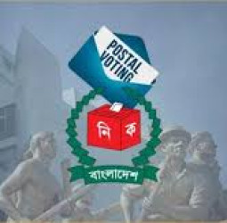 আগামীকাল মধ্যরাতেই শেষ হচ্ছে পোস্টাল ভোট