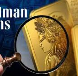 ব্যাংকিং সেবা অটোমেশনে গোল্ডম্যান স্যাকস ও অ্যানথ্রোপিক এর যৌথ উদ্যোগ