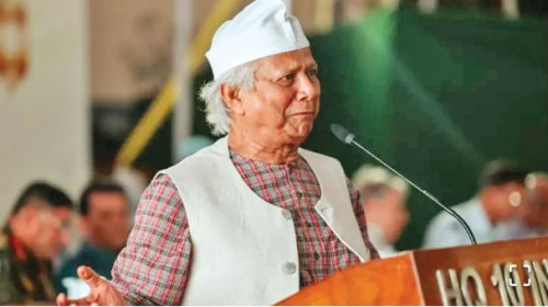 ড. ইউনূসের সরকার কি ভূরাজনৈতিক?