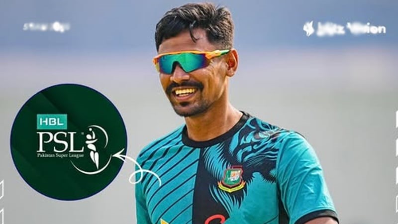 মুস্তাফিজকে স্বাগত জানাল পিএসএল