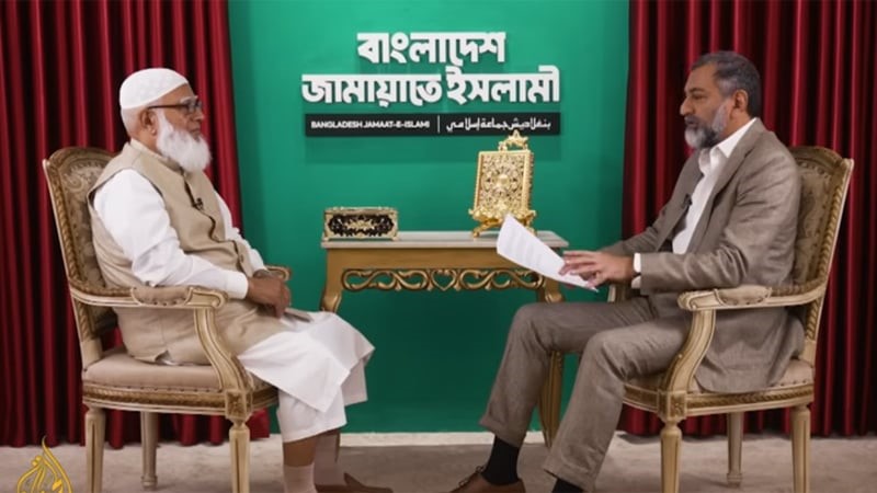 জামায়াতে ইসলামীর আমির পদে নারী আসা সম্ভব নয়: শফিকুর রহমান